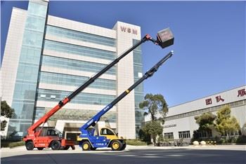 Plataforma aèria long boom reach truck
